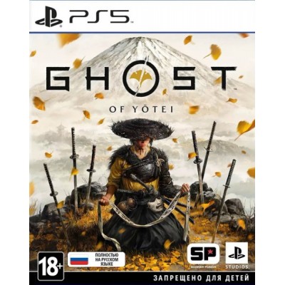 Ghost of Yotei [PS5, русская версия]